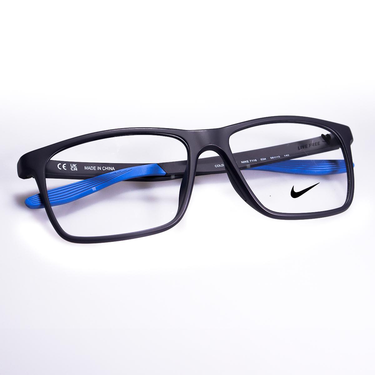 Óculos de Grau Nike 7116 Matte Gridiron/Pacific Blue